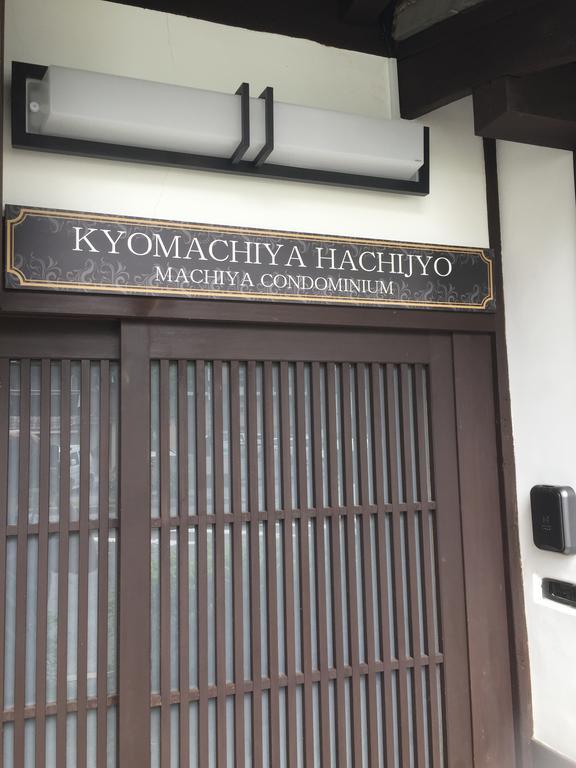 Villa Kyomachiya Hachijo Kyōto Esterno foto