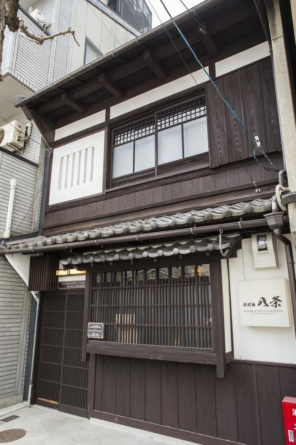 Villa Kyomachiya Hachijo Kyōto Esterno foto